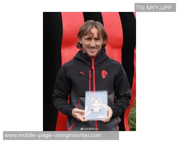 内斯塔赞莫德里奇技艺超凡米兰自皮尔洛后难再拥有此类球员 内斯塔赞莫德里奇技艺超凡米兰自皮尔洛后难再拥有此类球员