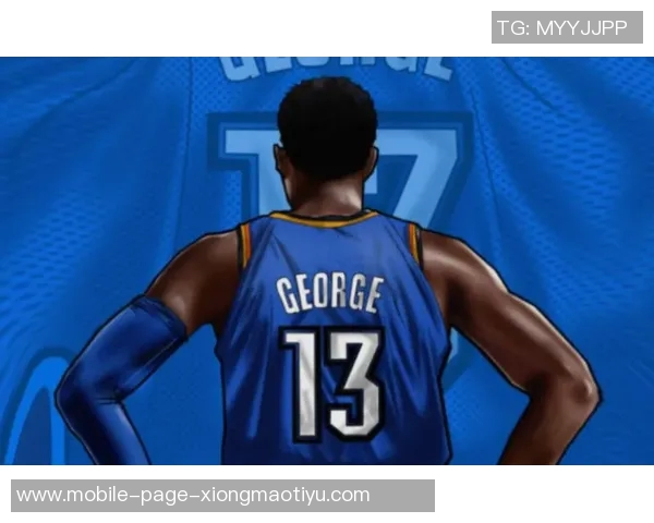 稳扎稳打的表现保罗乔治半场贡献8分5板正负值6展现稳定状态 稳扎稳打的表现保罗乔治半场贡献8分5板正负值6展现稳定状态