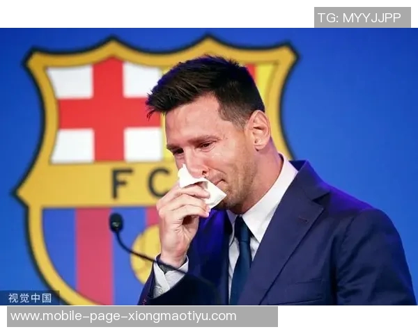 巴萨主席候选人承诺全力促梅西回归助力俱乐部财务复苏