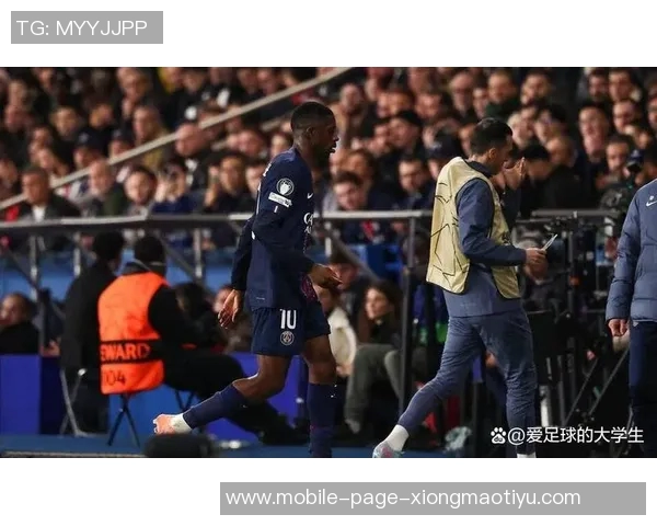 热刺双子星特尔与奥多贝尔在法国U21赛场上展现领袖风范引发关注