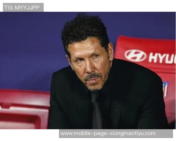 西蒙尼执教马竞防守堪忧单年丢球数据持续攀升至62球