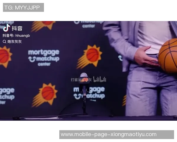 狄龙评论乔治禁赛表现回归四年前状态承诺将在播客中澄清真相